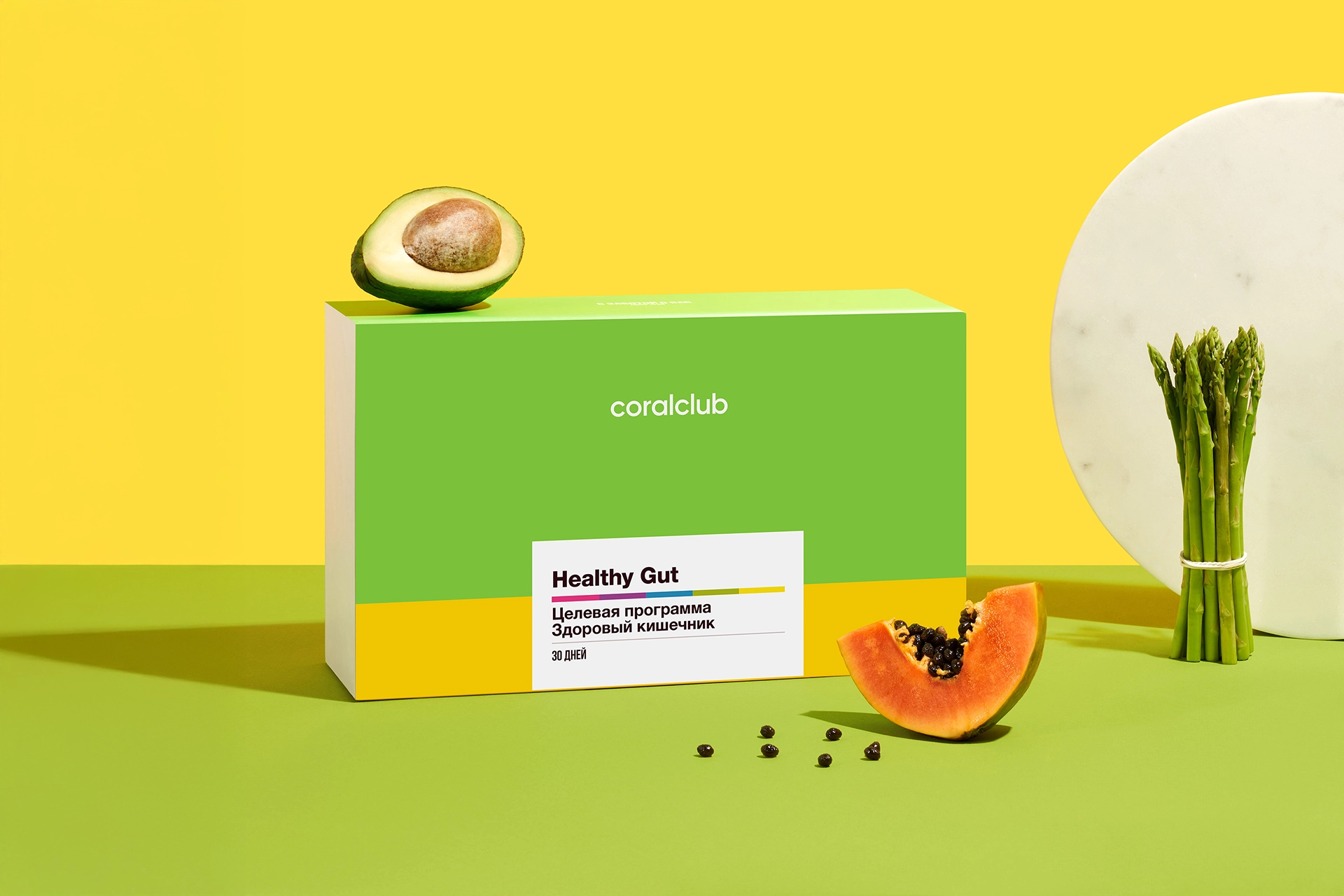 Целевая программа: Здоровый кишечник